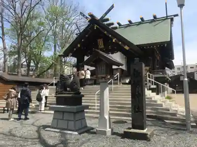 札幌諏訪神社の本殿・本堂