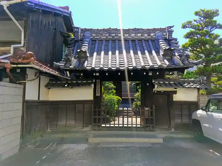 法正寺の山門・神門