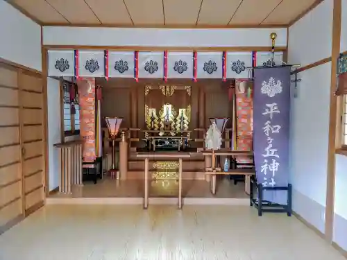 平和ヶ丘神社（平和が丘）の本殿・本堂