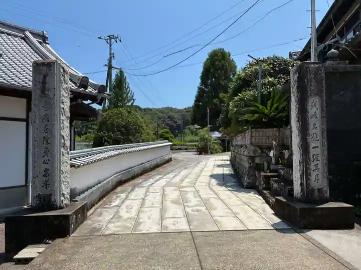 種間寺(高知県)