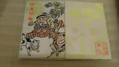 吉備津神社(岡山県)