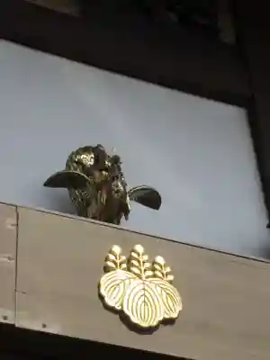 真光寺(千葉県)