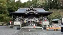 温泉神社〜いわき湯本温泉〜(福島県)