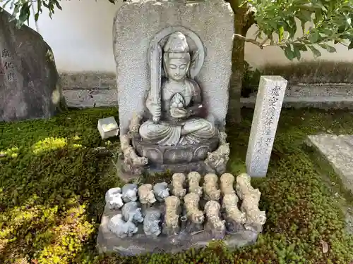 宝善院(京都府)