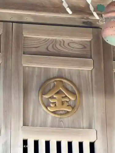 金刀比羅神社のその他建物