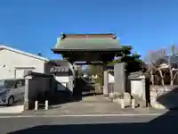 塩蔵寺の山門・神門