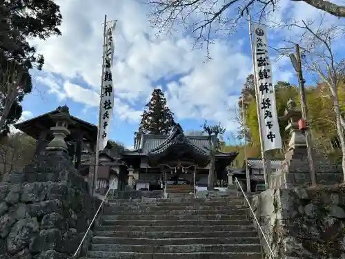 皷神社の{uncategorized: "未分類", other: "その他", undefined: "問題あり", building: "その他建物", grave: "お墓", sacred_gate: "鳥居", guardian: "狛犬", statue: "像", buddha: "仏像", history: "歴史", nature: "自然", garden: "庭園", animal: "動物", pagoda: "塔", temizu: "手水舎", mountain_gate: "山門・神門", sanctuary: "本殿・本堂", subordinate: "末社・摂社", art: "芸術", scenery: "景色", jizo: "地蔵", ema: "絵馬", goshuin: "御朱印", omikuji: "おみくじ", items: "授与品その他", amulet: "お守り", goshuincho: "御朱印帳", eats: "食事", festival: "お祭り", votive_dance: "神楽", shichigosan: "七五三参", wedding: "結婚式", experience: "体験その他", initially: "初詣", around: "周辺", anti_infection: "感染症対策"}