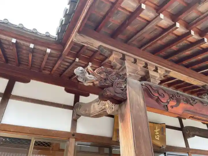 吉祥院(兵庫県)