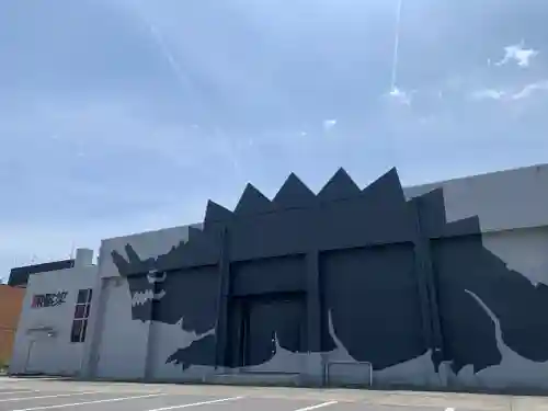 滑川神社 - 仕事と子どもの守り神(福島県)