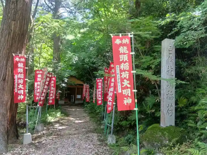 関善光寺の{uncategorized: "未分類", other: "その他", undefined: "問題あり", building: "その他建物", grave: "お墓", sacred_gate: "鳥居", guardian: "狛犬", statue: "像", buddha: "仏像", history: "歴史", nature: "自然", garden: "庭園", animal: "動物", pagoda: "塔", temizu: "手水舎", mountain_gate: "山門・神門", sanctuary: "本殿・本堂", subordinate: "末社・摂社", art: "芸術", scenery: "景色", jizo: "地蔵", ema: "絵馬", goshuin: "御朱印", omikuji: "おみくじ", items: "授与品その他", amulet: "お守り", goshuincho: "御朱印帳", eats: "食事", festival: "お祭り", votive_dance: "神楽", shichigosan: "七五三参", wedding: "結婚式", experience: "体験その他", initially: "初詣", around: "周辺", anti_infection: "感染症対策"}