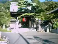 長谷寺の山門・神門