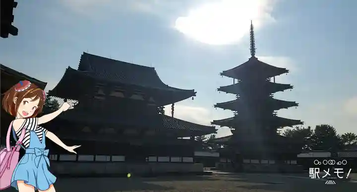 法隆寺のその他建物