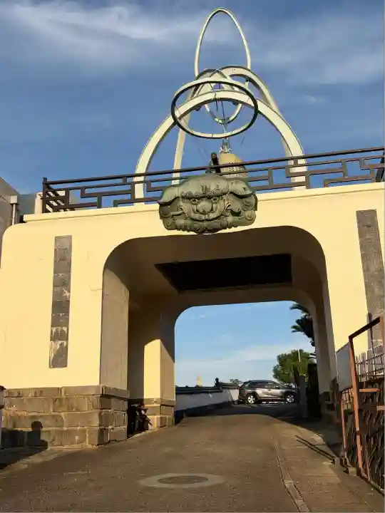 福済寺(長崎県)