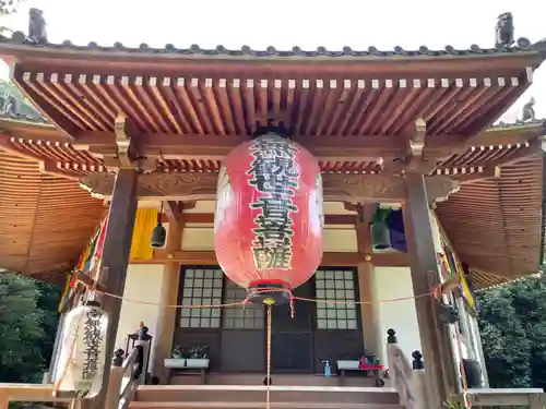 観音寺(滋賀県)