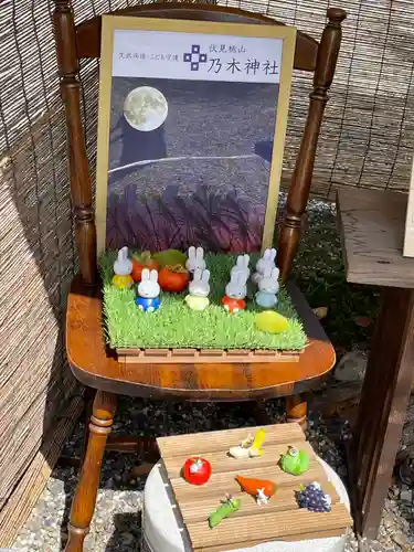 京都乃木神社(京都府)