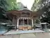 泉神社(茨城県)