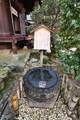 法起院(奈良県)