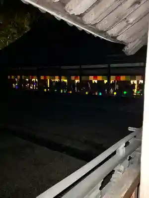 瑞巌寺(宮城県)