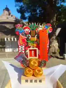 酒列磯前神社の授与品その他(2022年02月06日(日) 09時48分40秒投稿)