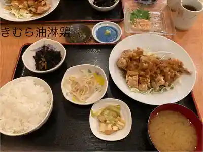 山之神社(長野県)