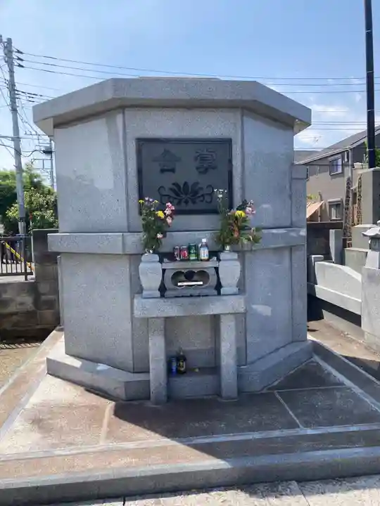 福田寺(神奈川県)