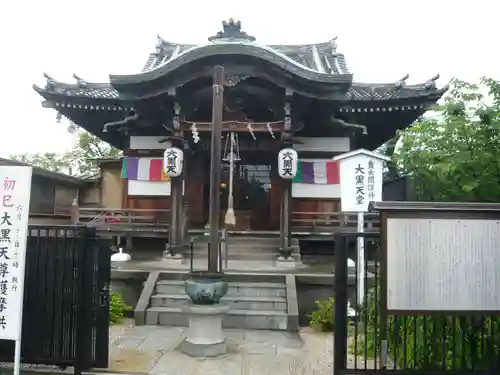 不忍池大黒天堂(東京都)