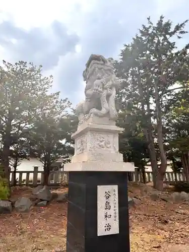 白老八幡神社の{uncategorized: "未分類", other: "その他", undefined: "問題あり", building: "その他建物", grave: "お墓", sacred_gate: "鳥居", guardian: "狛犬", statue: "像", buddha: "仏像", history: "歴史", nature: "自然", garden: "庭園", animal: "動物", pagoda: "塔", temizu: "手水舎", mountain_gate: "山門・神門", sanctuary: "本殿・本堂", subordinate: "末社・摂社", art: "芸術", scenery: "景色", jizo: "地蔵", ema: "絵馬", goshuin: "御朱印", omikuji: "おみくじ", items: "授与品その他", amulet: "お守り", goshuincho: "御朱印帳", eats: "食事", festival: "お祭り", votive_dance: "神楽", shichigosan: "七五三参", wedding: "結婚式", experience: "体験その他", initially: "初詣", around: "周辺", anti_infection: "感染症対策"}