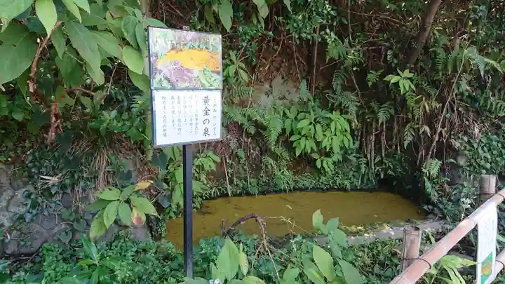 白笹稲荷神社のその他建物