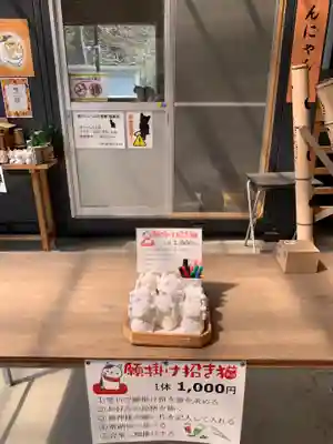 下野大師華蔵寺のその他建物