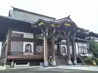 清凉寺(宮城県)