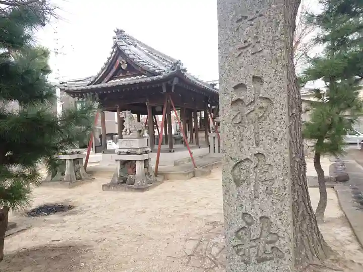 神明社のその他建物