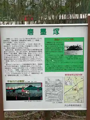 興禅寺(愛知県)