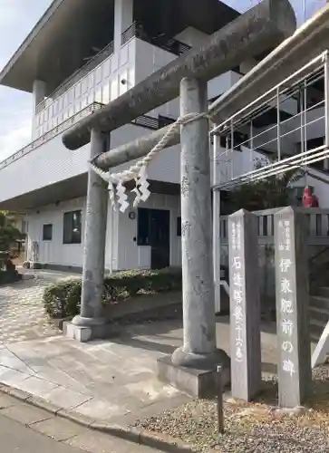 日吉神社(福島県)