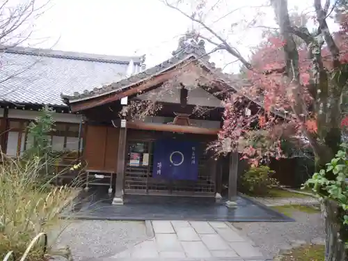 天龍寺(京都府)