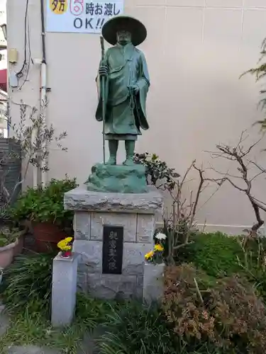 一音寺(東京都)