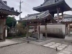 光榮寺の手水