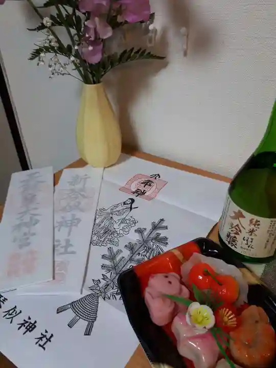 新琴似神社の授与品その他