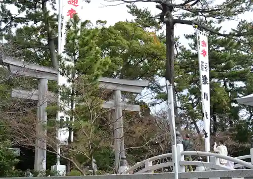 寒川神社(神奈川県)