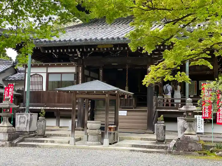 今熊野観音寺(京都府)
