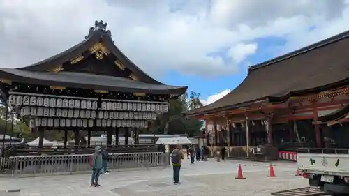八坂神社(祇園さん)(京都府)