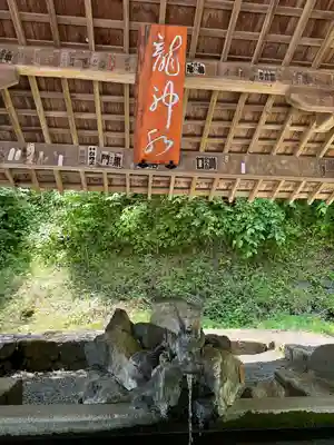 金櫻神社(山梨県)