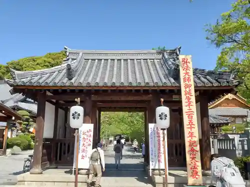 福祥寺（須磨寺）の山門・神門