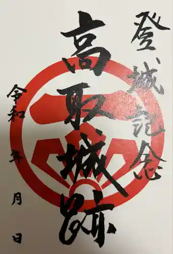 南法華寺（壷阪寺）(奈良県)