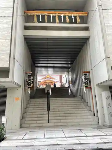 水天宮のその他建物