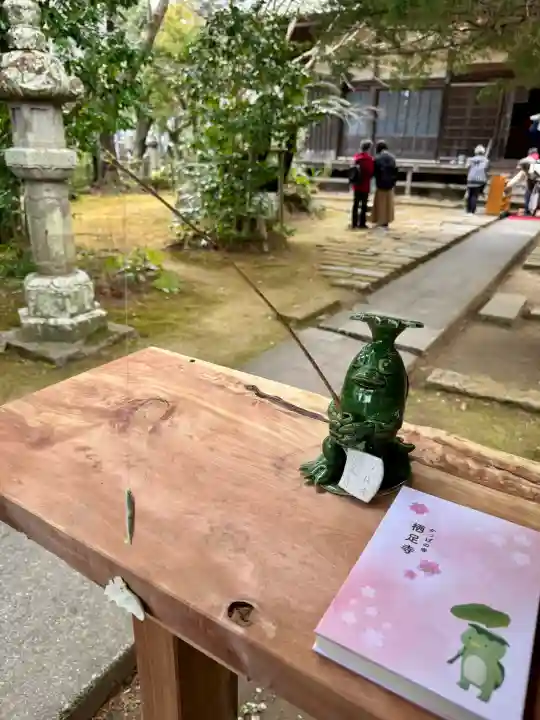かっぱの寺 栖足寺の{uncategorized: "未分類", other: "その他", undefined: "問題あり", building: "その他建物", grave: "お墓", sacred_gate: "鳥居", guardian: "狛犬", statue: "像", buddha: "仏像", history: "歴史", nature: "自然", garden: "庭園", animal: "動物", pagoda: "塔", temizu: "手水舎", mountain_gate: "山門・神門", sanctuary: "本殿・本堂", subordinate: "末社・摂社", art: "芸術", scenery: "景色", jizo: "地蔵", ema: "絵馬", goshuin: "御朱印", omikuji: "おみくじ", items: "授与品その他", amulet: "お守り", goshuincho: "御朱印帳", eats: "食事", festival: "お祭り", votive_dance: "神楽", shichigosan: "七五三参", wedding: "結婚式", experience: "体験その他", initially: "初詣", around: "周辺", anti_infection: "感染症対策"}