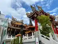 横濱関帝廟(神奈川県)