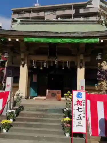 白髭神社の本殿・本堂