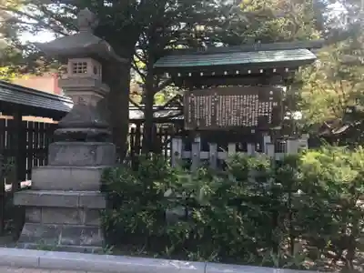 琴似神社(北海道)