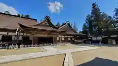 高野山金剛峯寺(和歌山県)