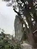 須賀神社(福岡県)